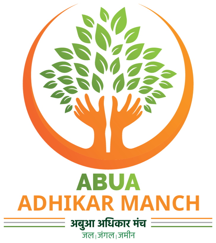 Abua Adhikar Manch
