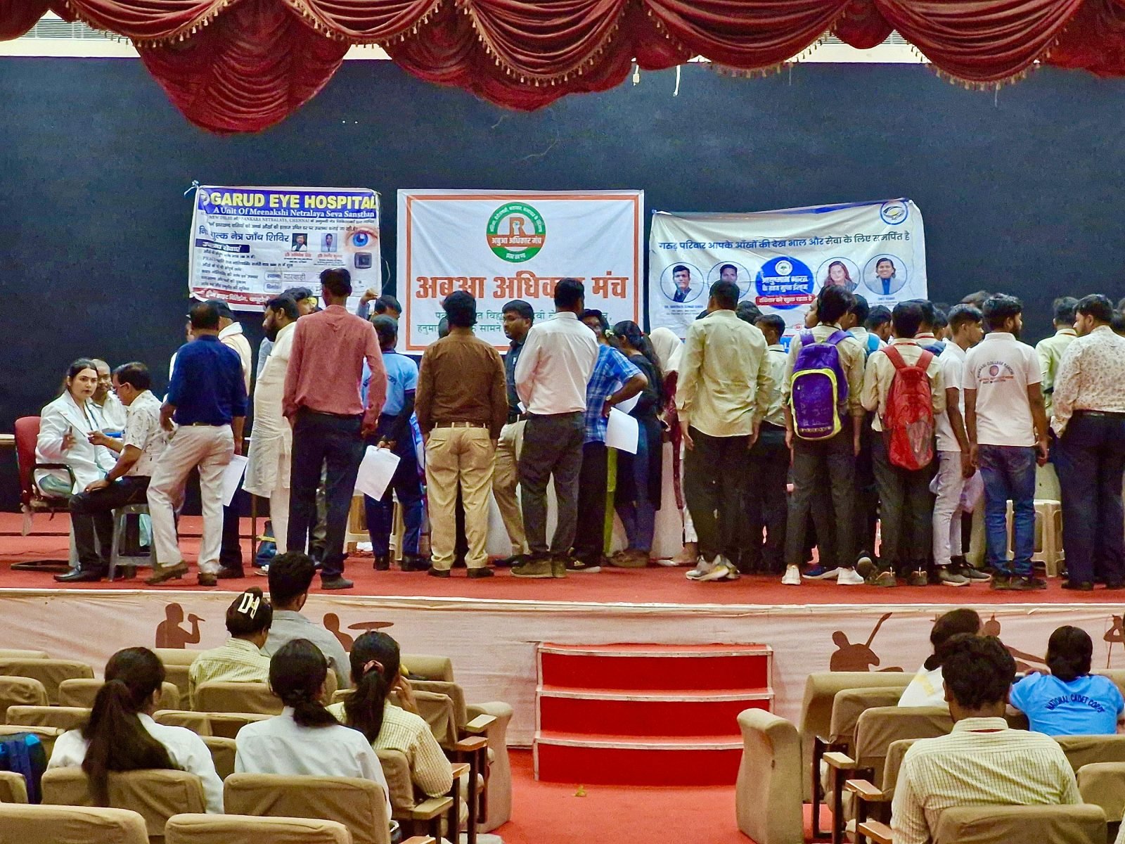 Eye Check-up Camp - Marwari College #16